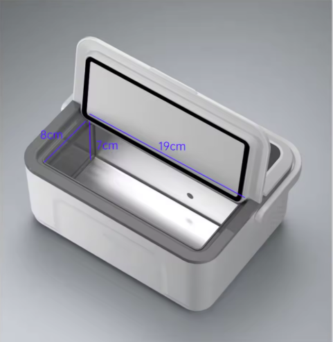 Peptide Storage Cooler